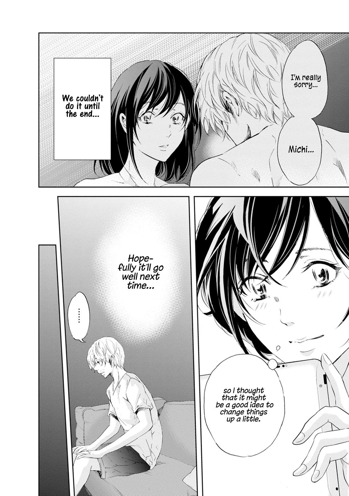 Page 13 of Chapter 33