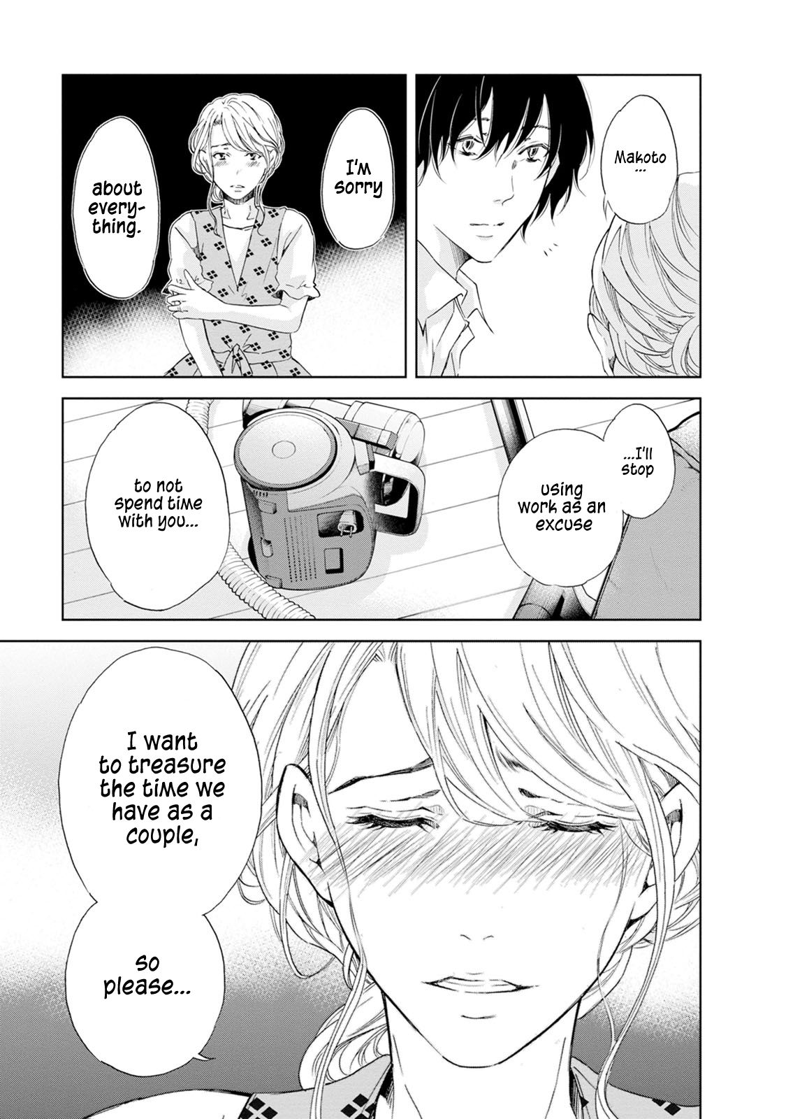 Page 18 of Chapter 33
