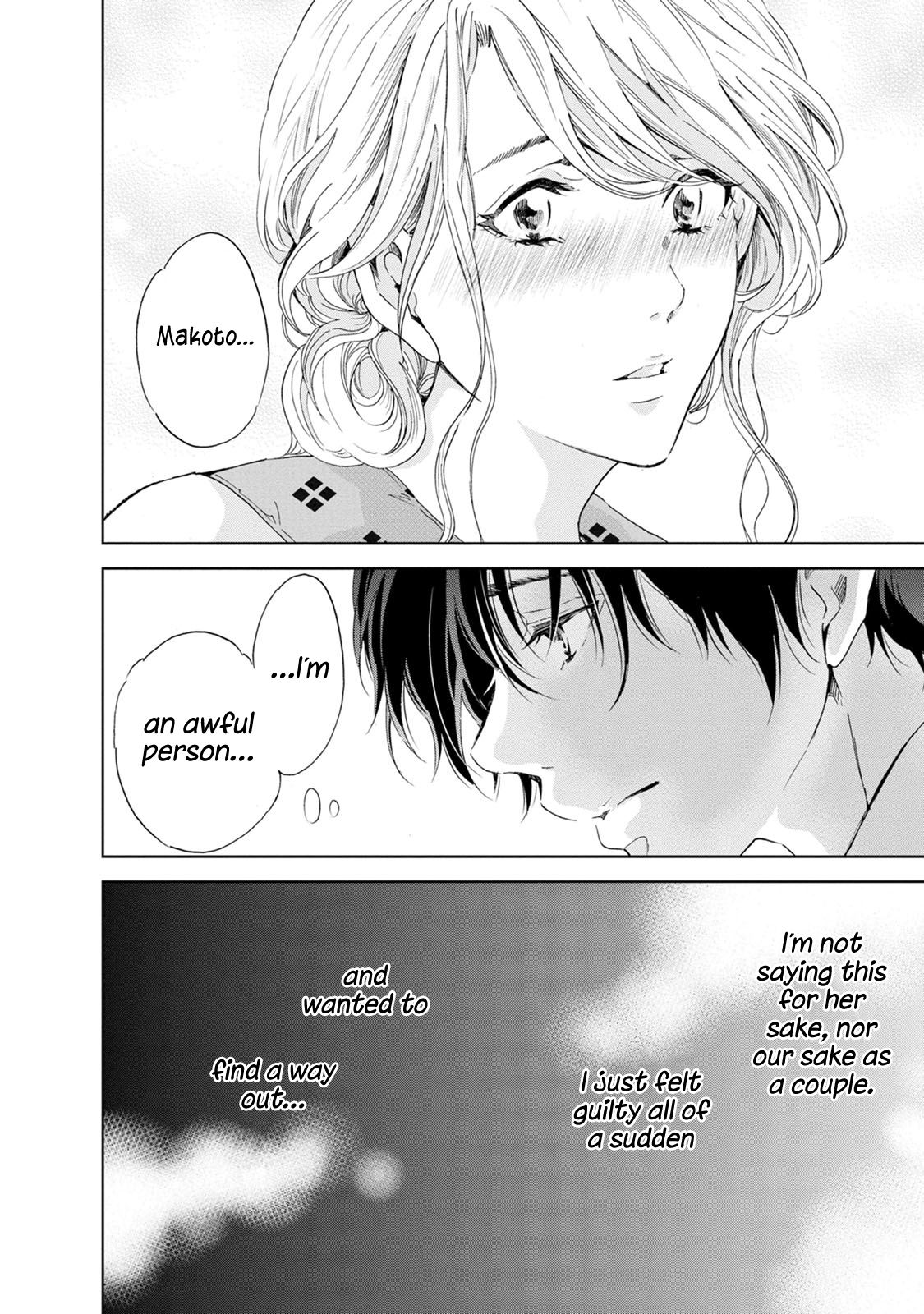 Page 21 of Chapter 33