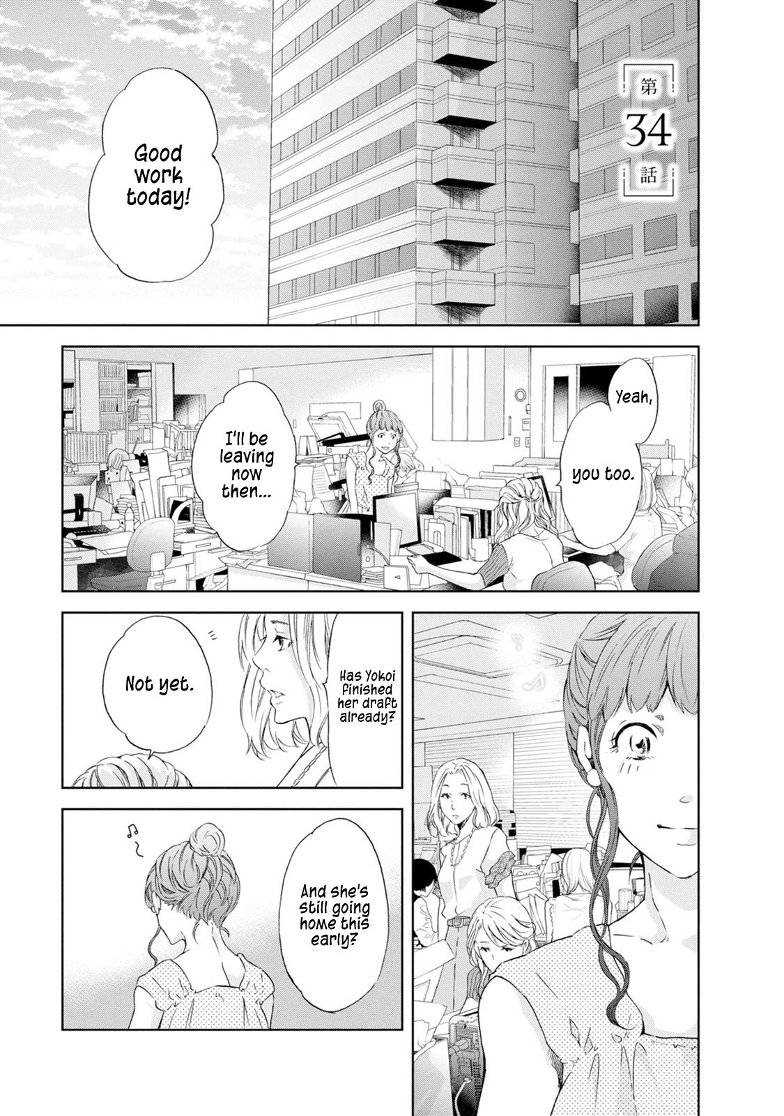 Page 2 of Chapter 34