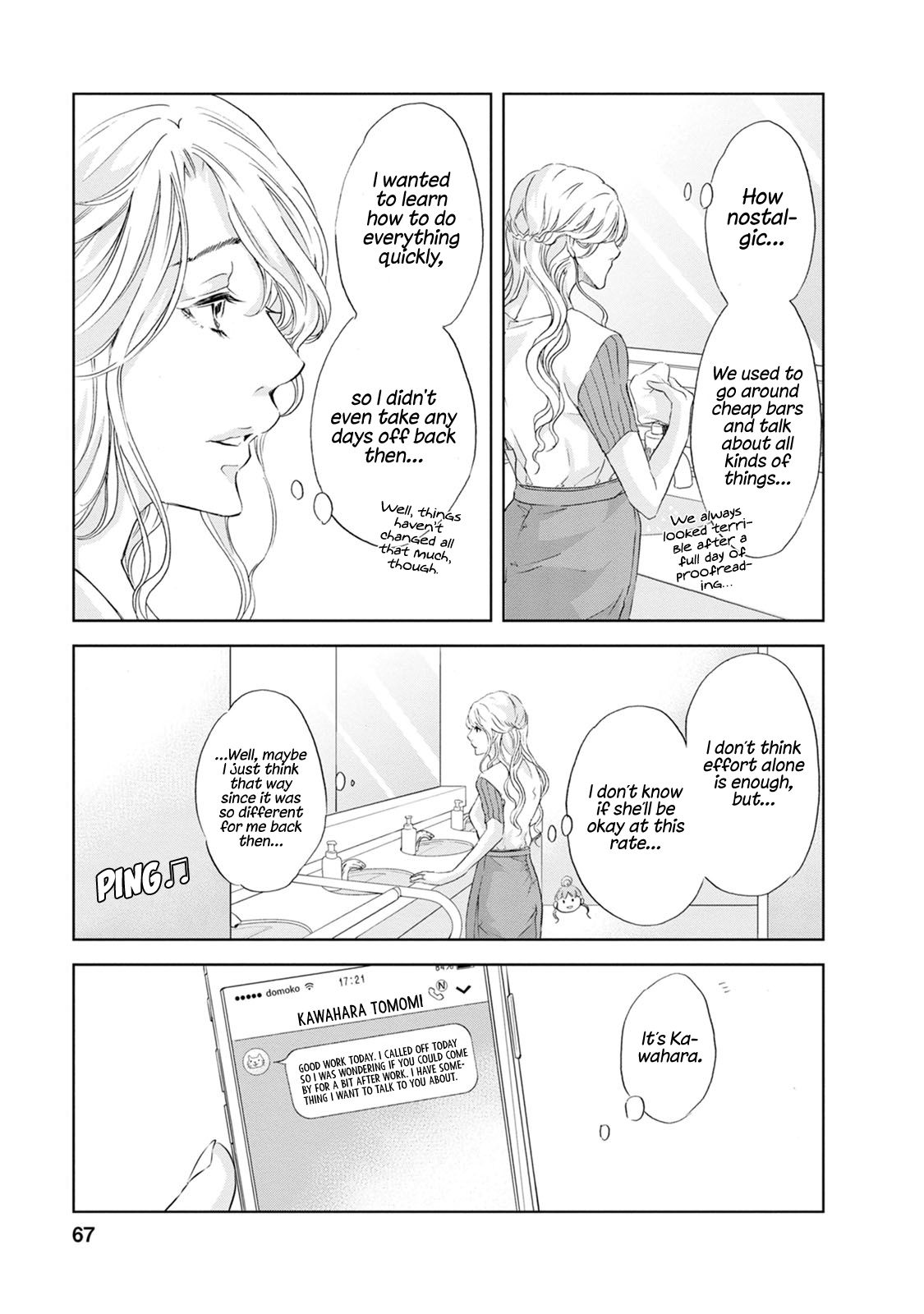 Page 4 of Chapter 34