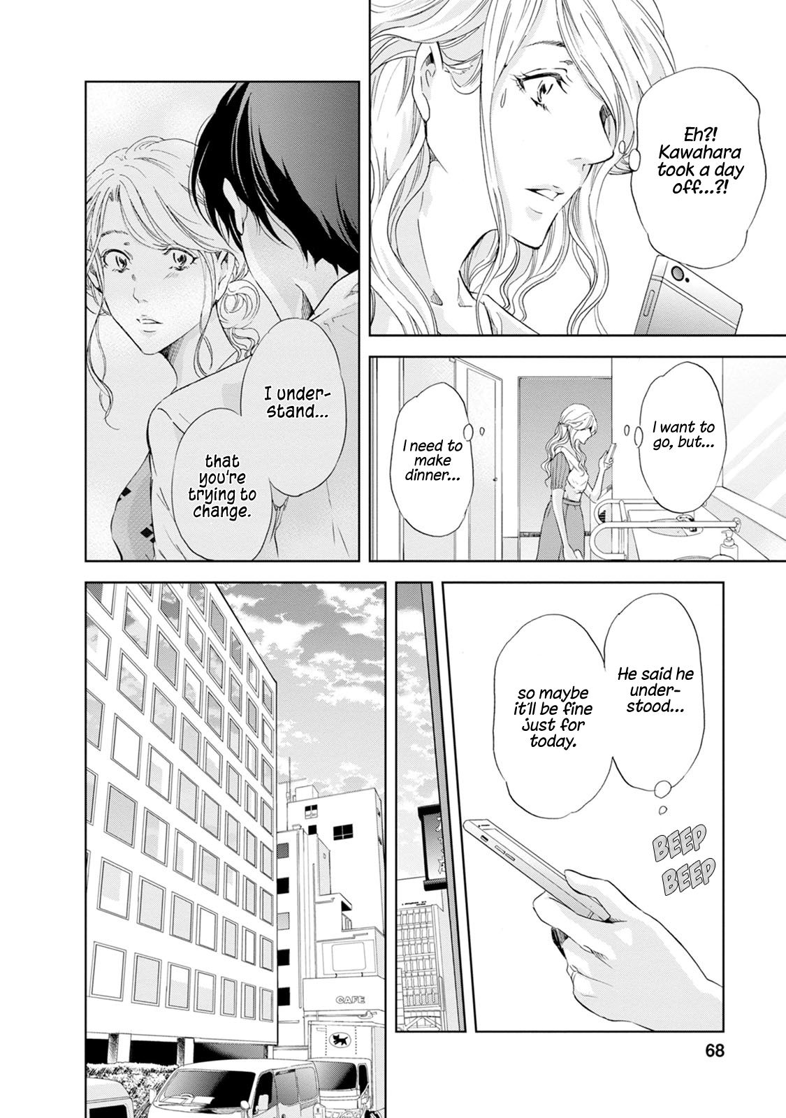 Page 5 of Chapter 34