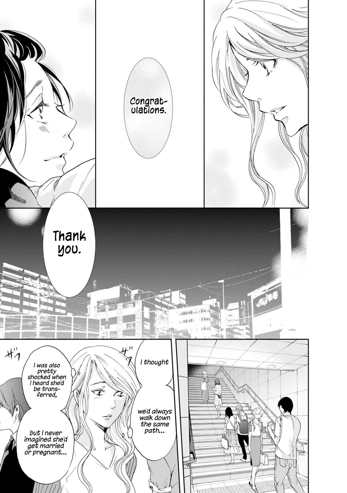 Page 12 of Chapter 34
