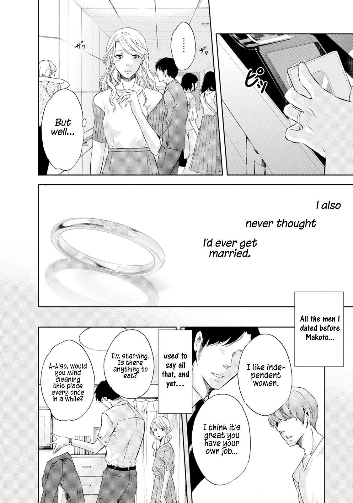 Page 13 of Chapter 34