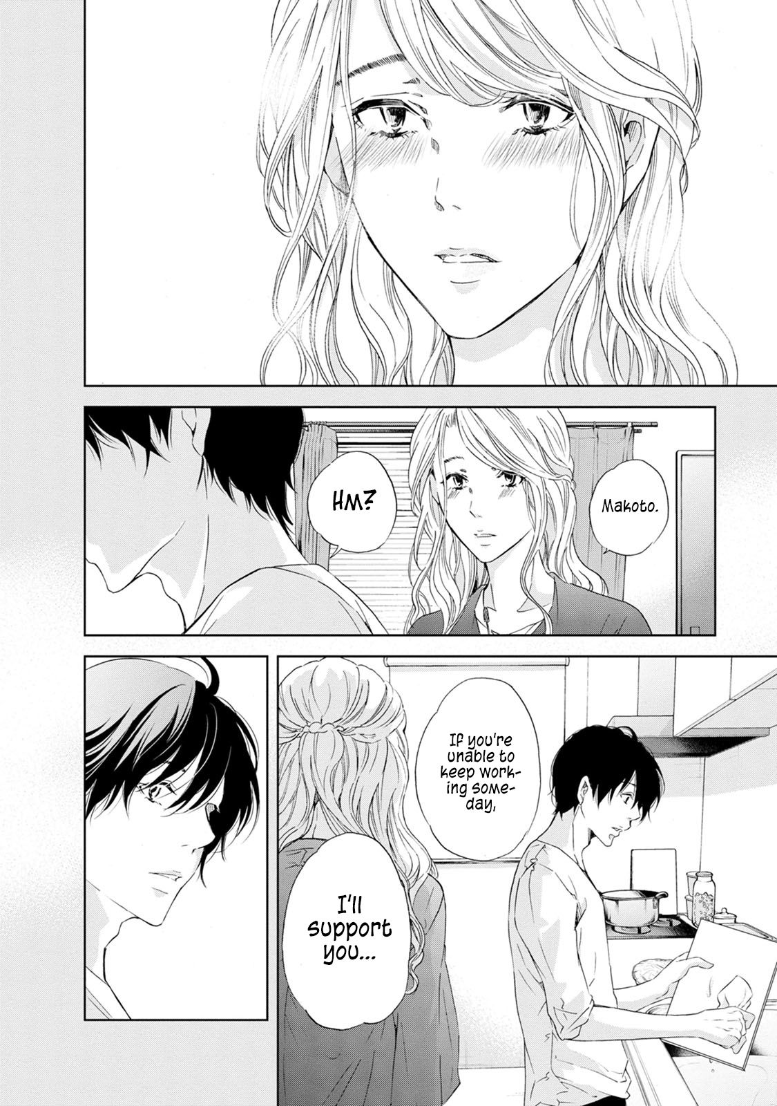 Page 15 of Chapter 34