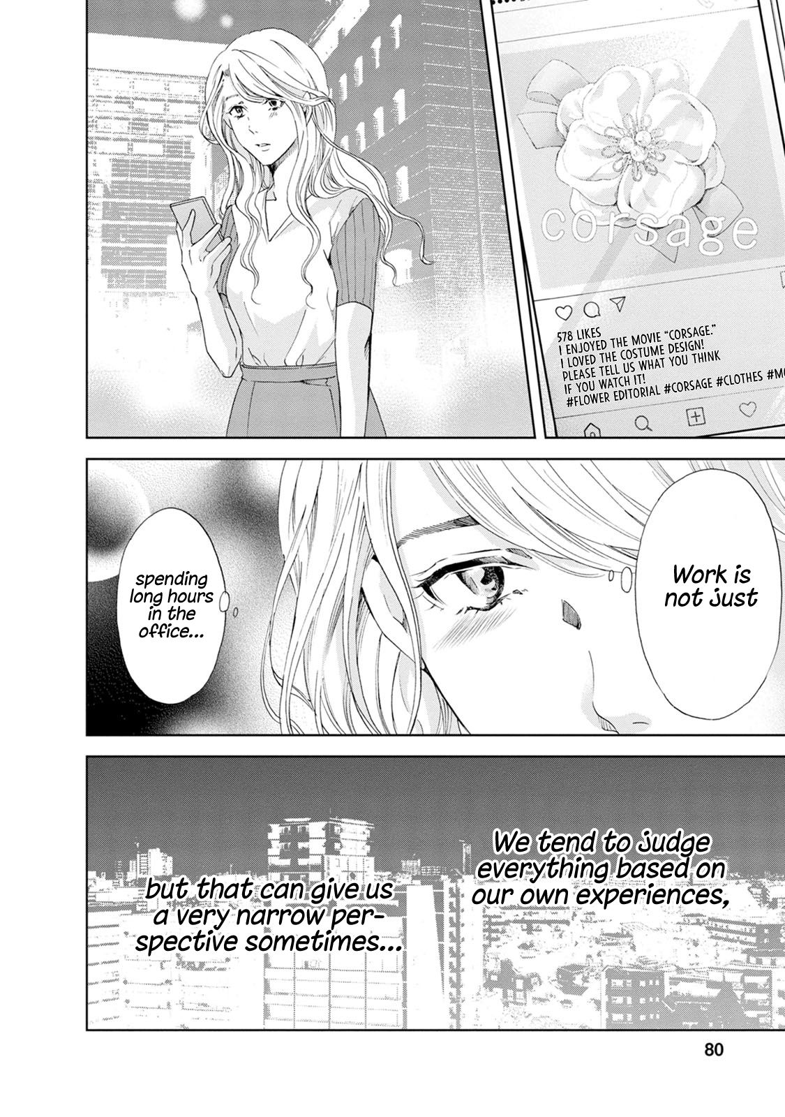 Page 17 of Chapter 34
