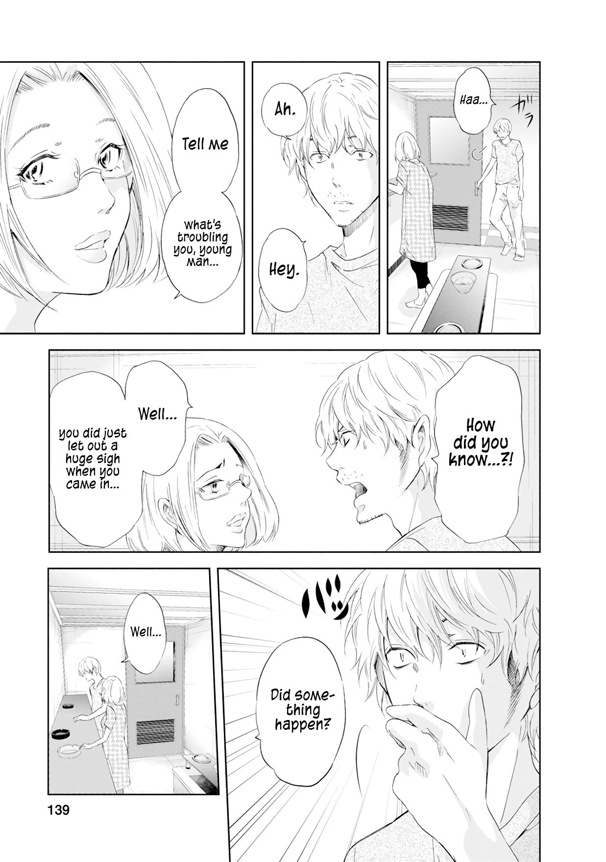 Page 12 of Chapter 37