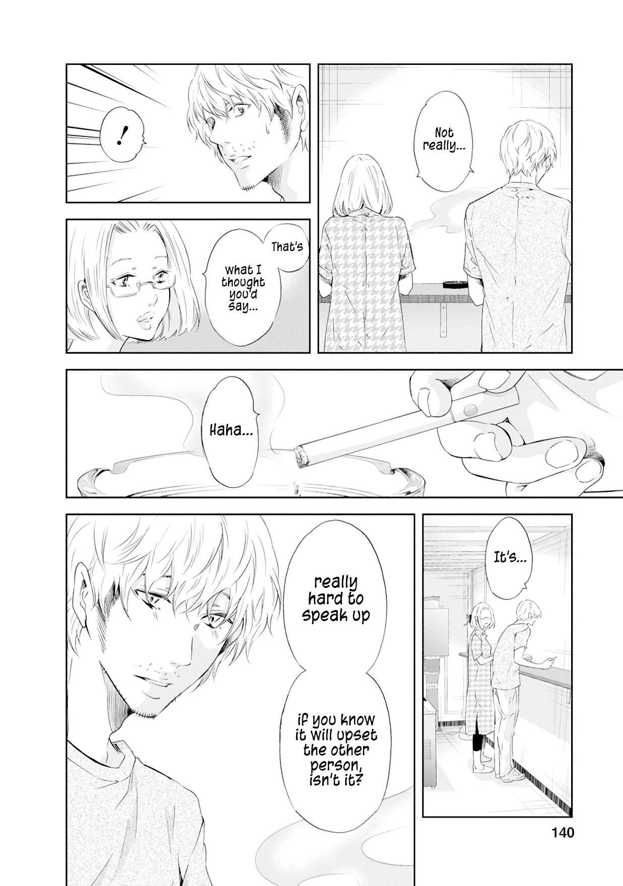 Page 13 of Chapter 37