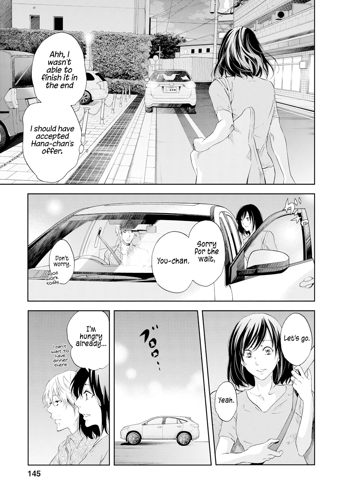 Page 18 of Chapter 37
