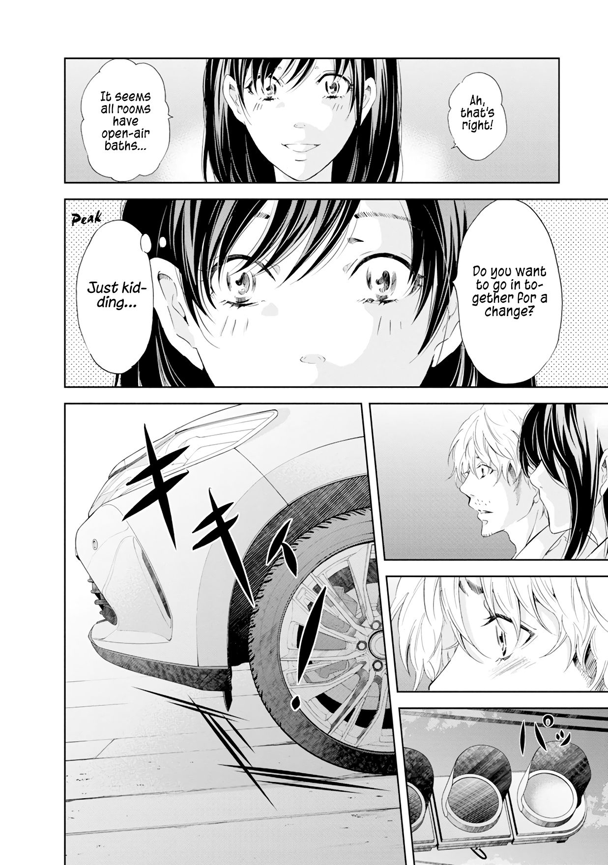 Page 19 of Chapter 37