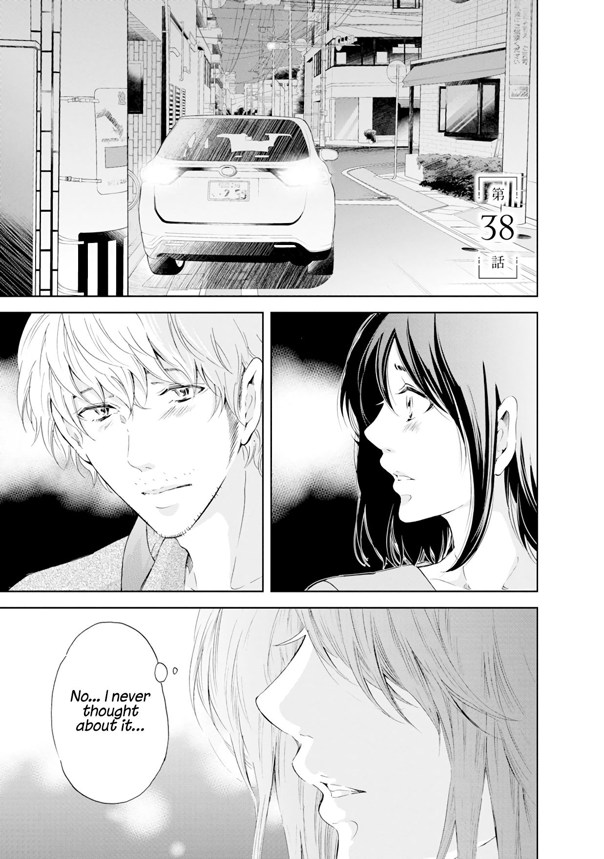 Page 2 of Chapter 38