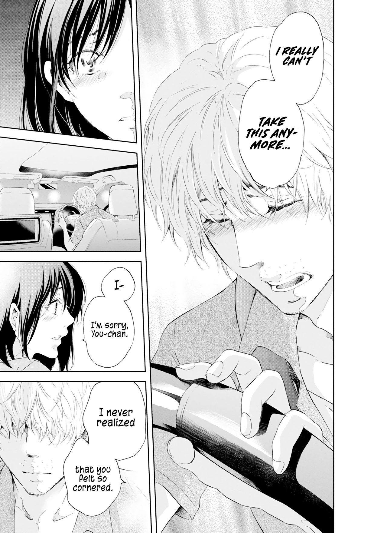 Page 4 of Chapter 38