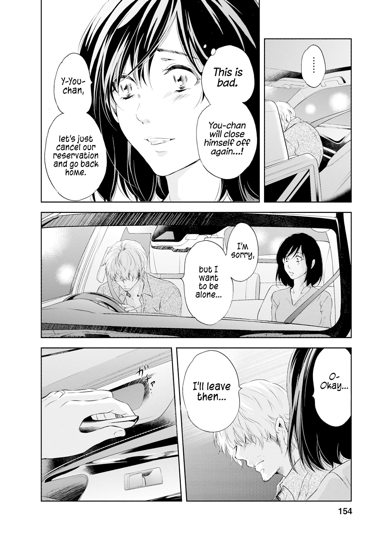 Page 5 of Chapter 38