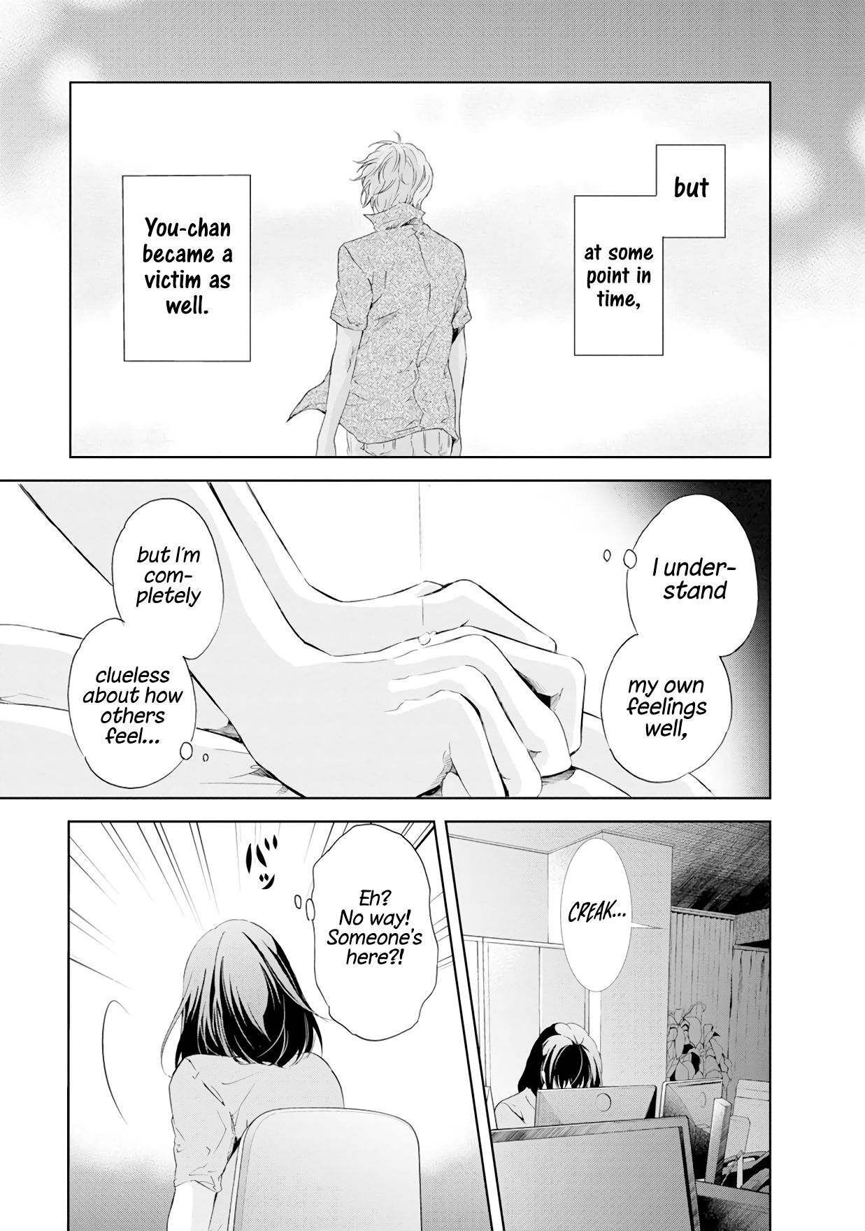 Page 12 of Chapter 38
