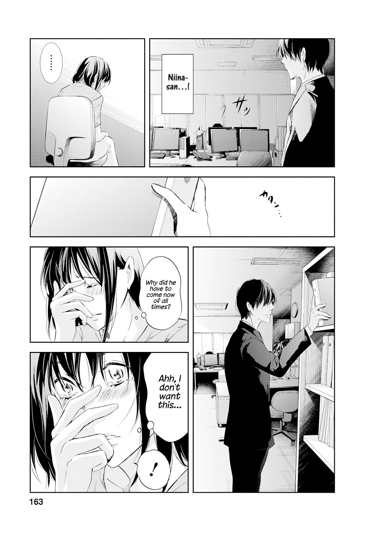 Page 14 of Chapter 38