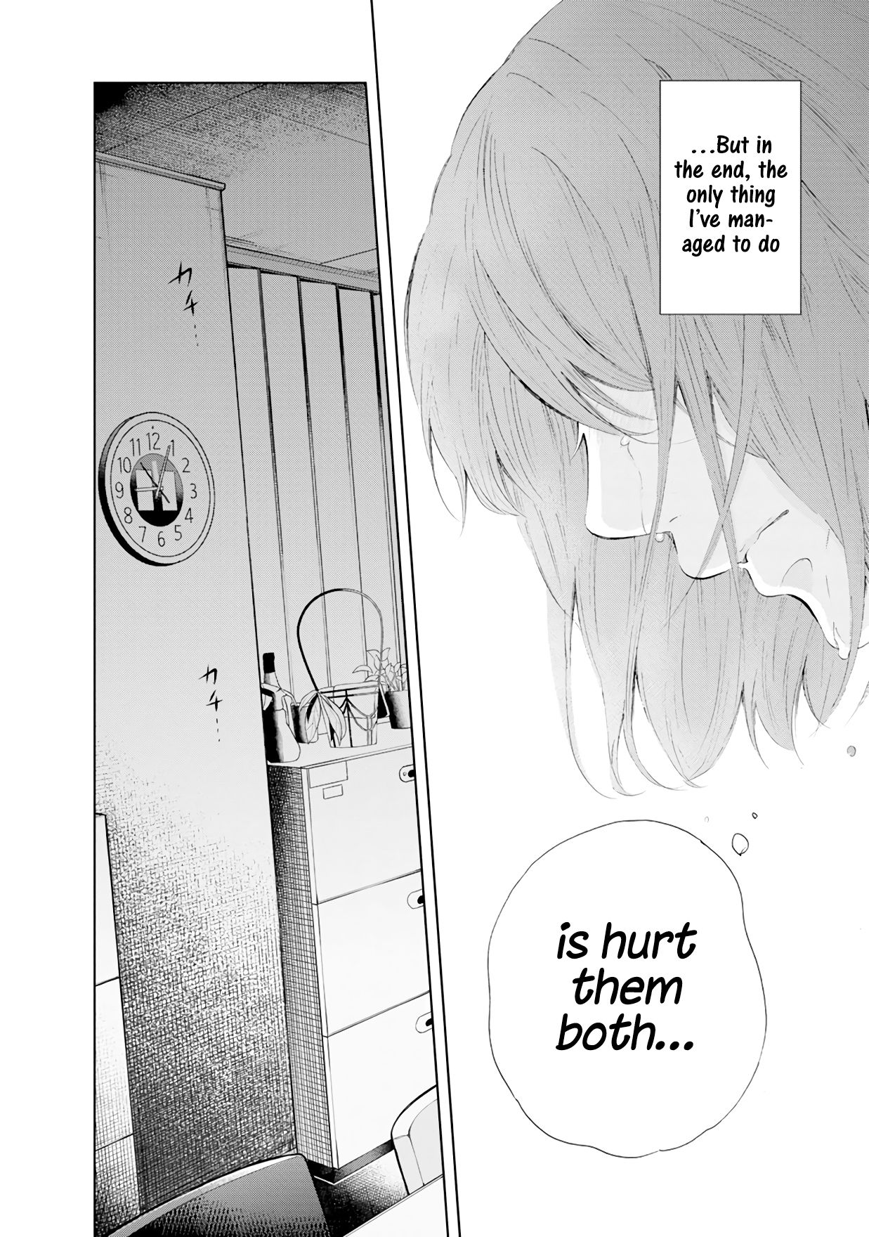 Page 18 of Chapter 38