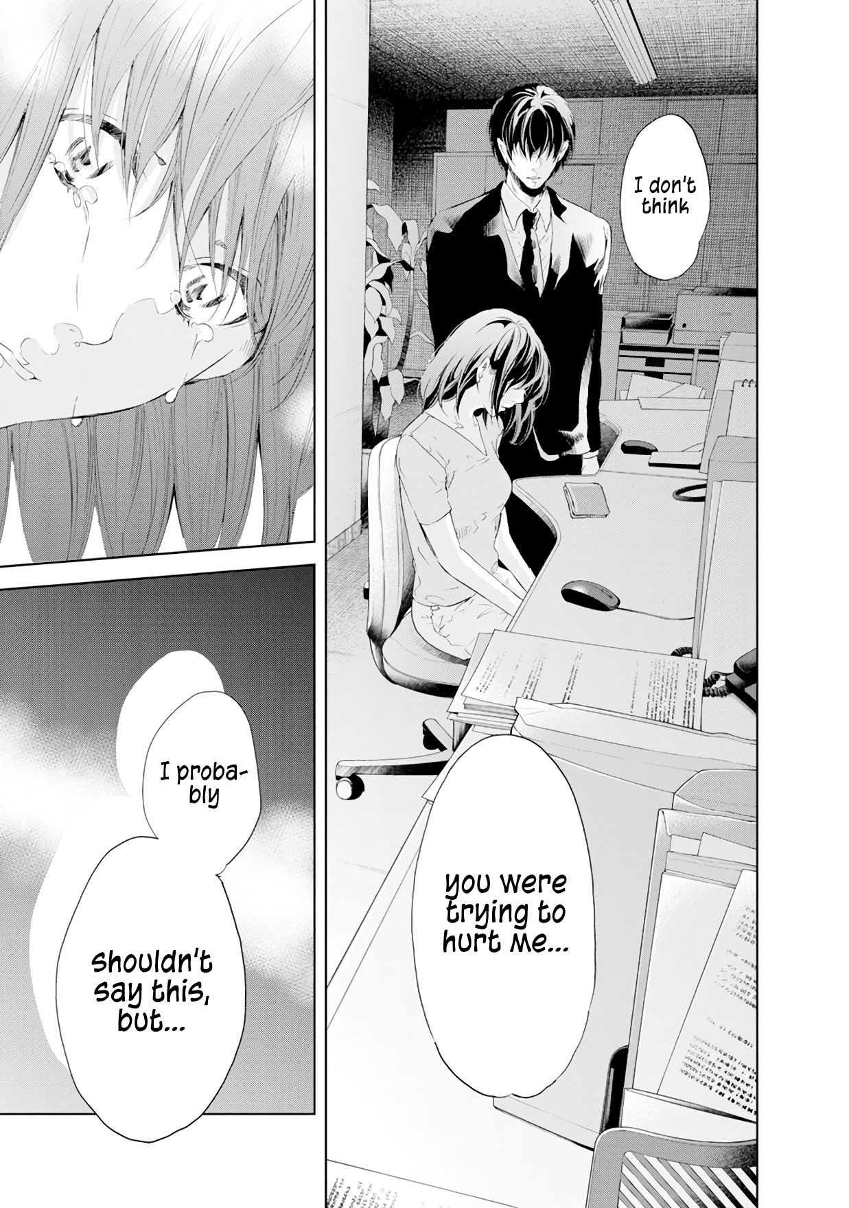 Page 19 of Chapter 38