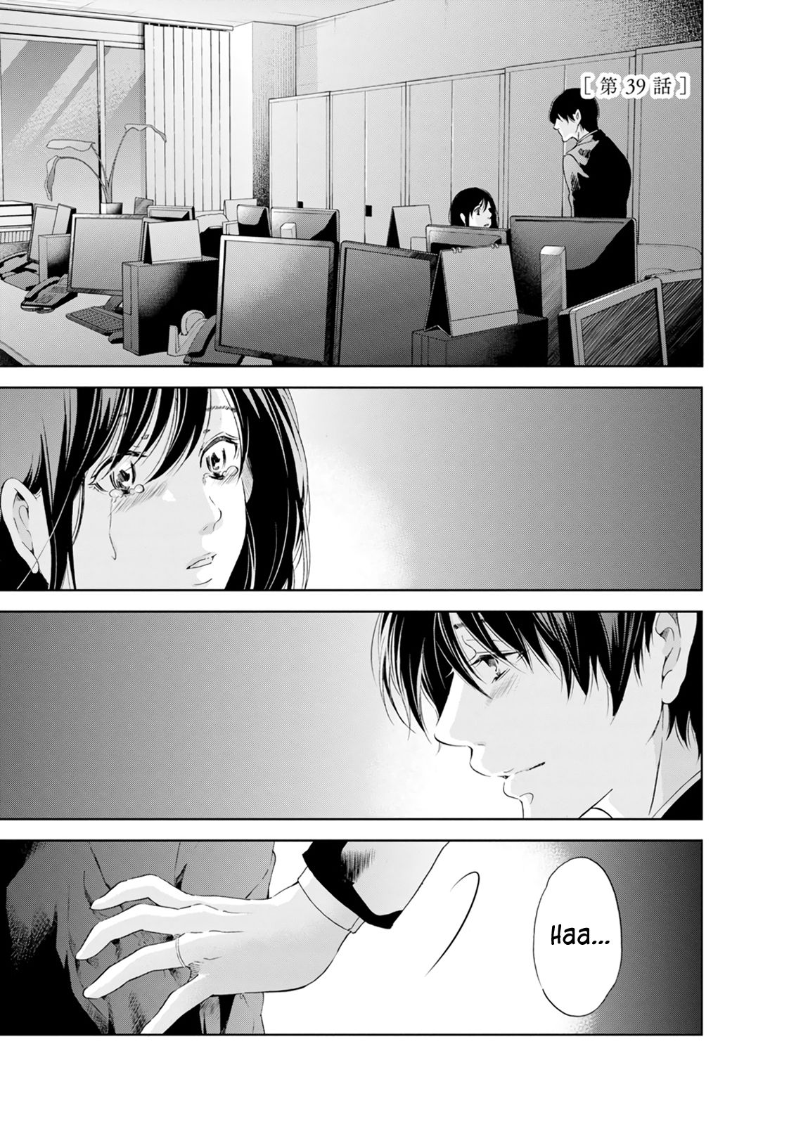 Page 4 of Chapter 39