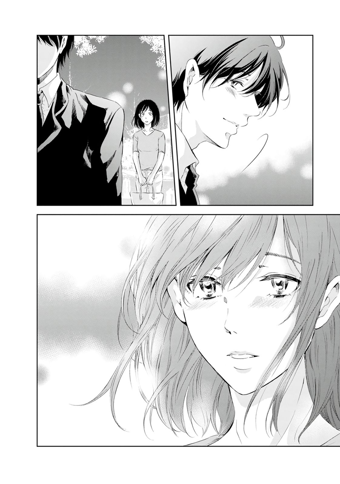 Page 13 of Chapter 39