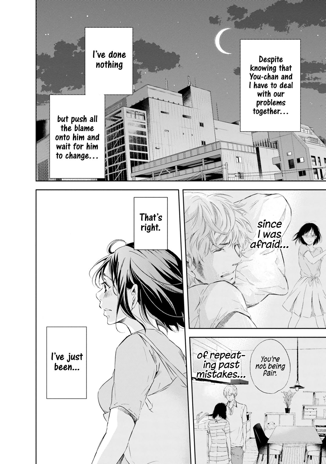 Page 17 of Chapter 39
