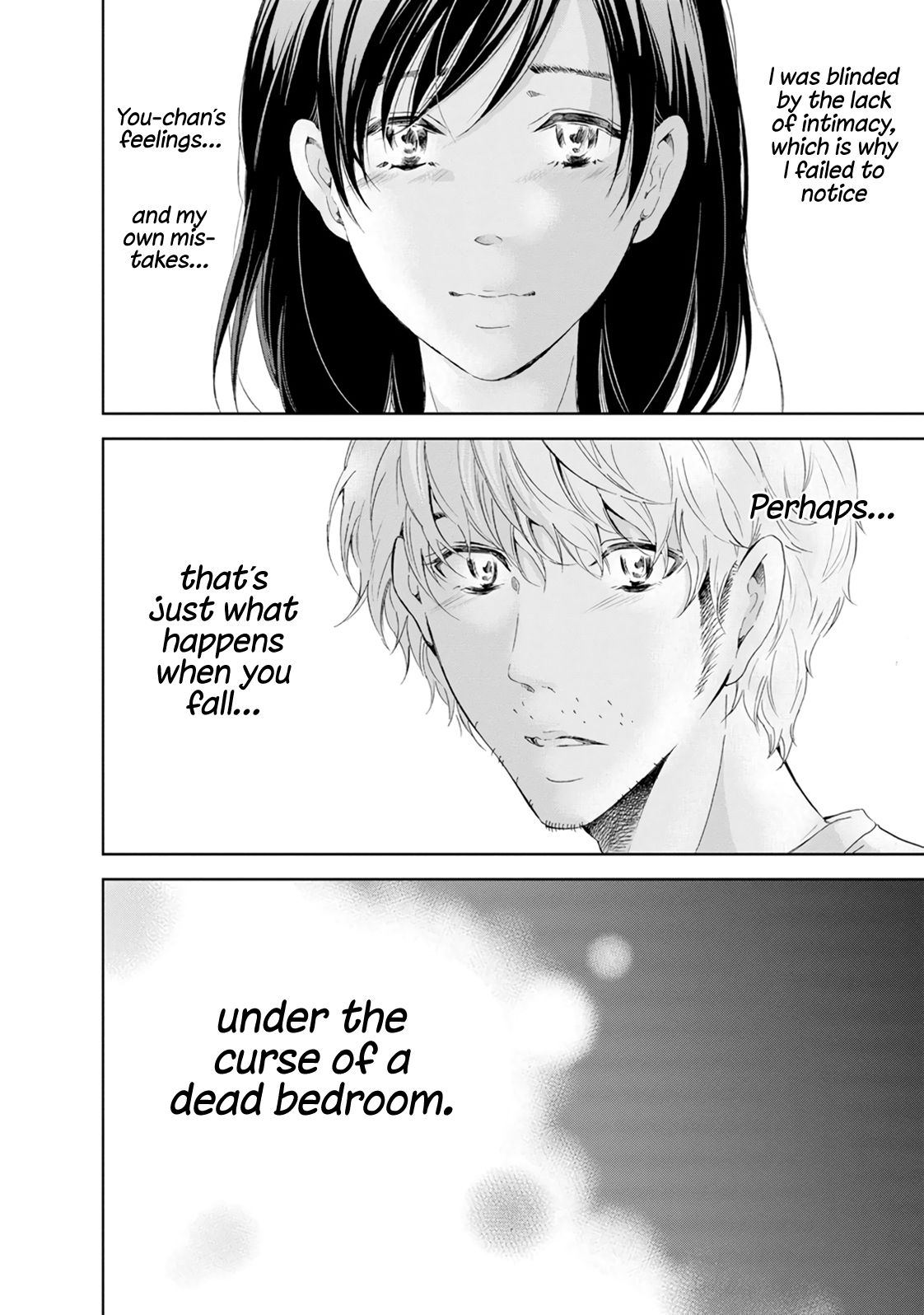 Page 23 of Chapter 39