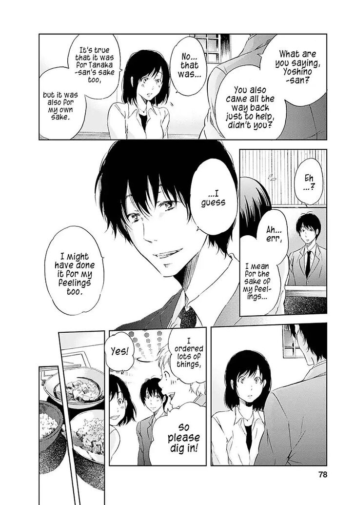 Page 2 of Chapter 4