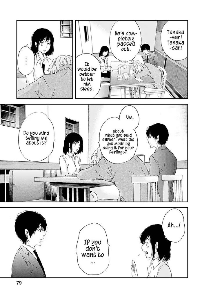 Page 3 of Chapter 4