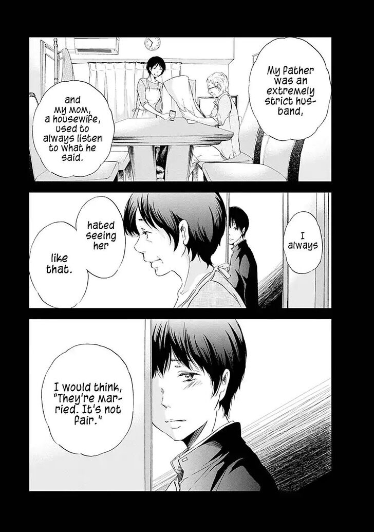 Page 5 of Chapter 4
