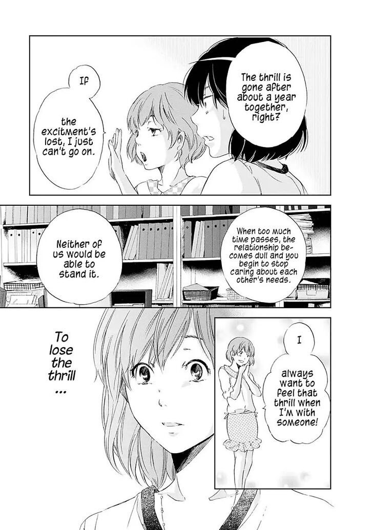 Page 13 of Chapter 4