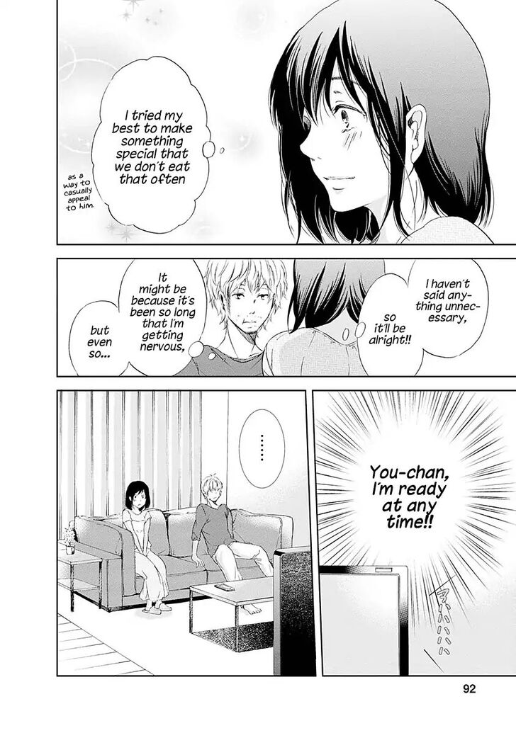 Page 16 of Chapter 4