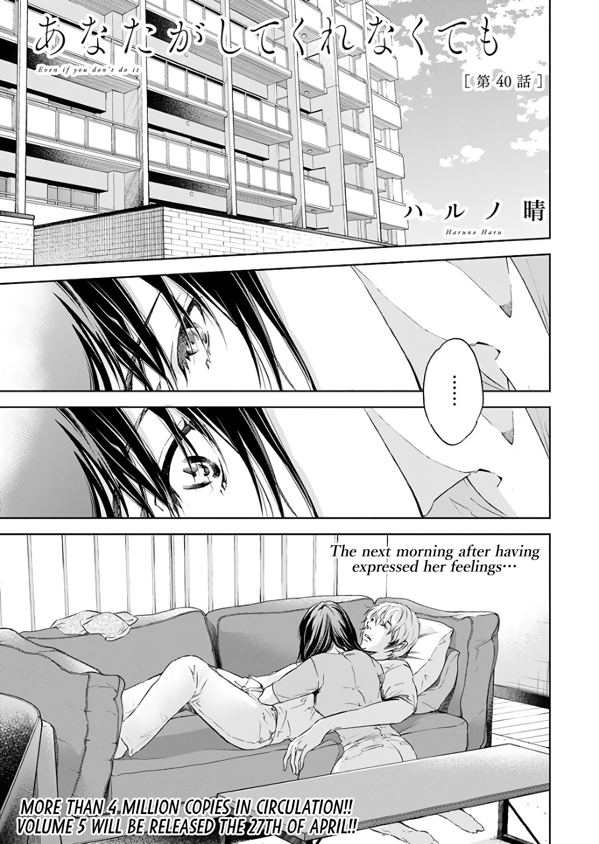 Page 2 of Chapter 40