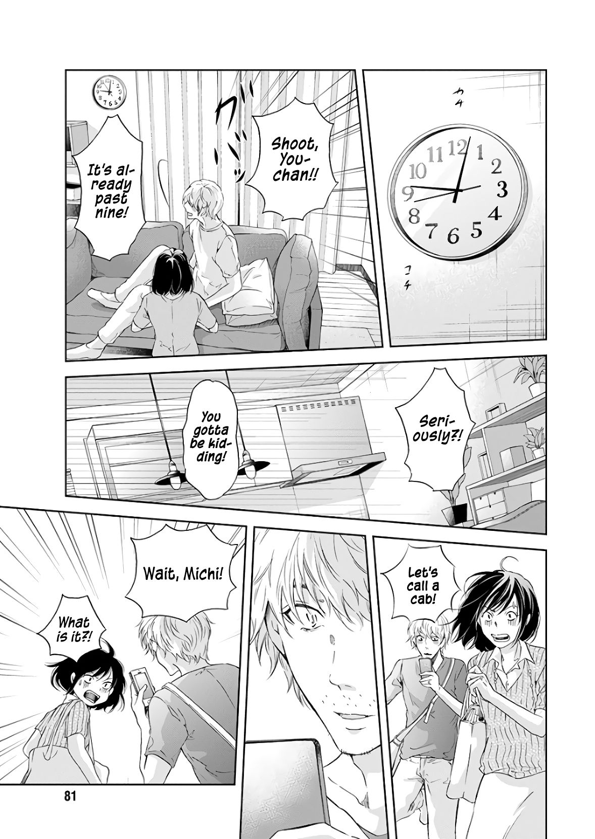 Page 4 of Chapter 40