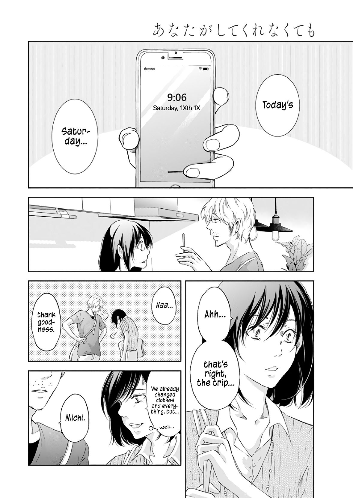Page 5 of Chapter 40