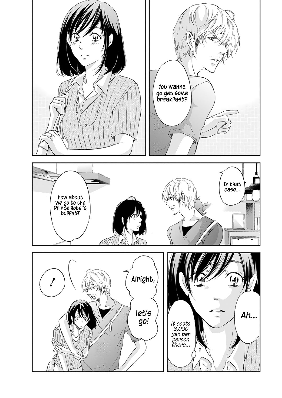 Page 6 of Chapter 40