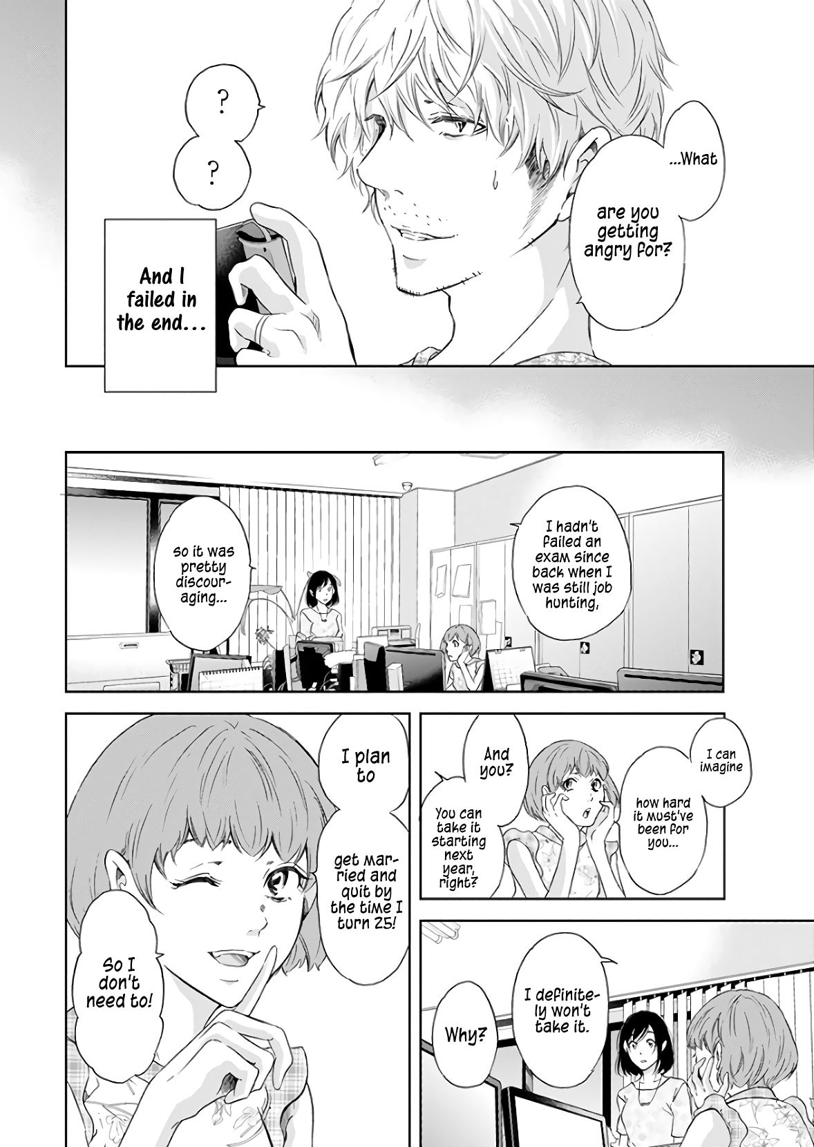 Page 11 of Chapter 40