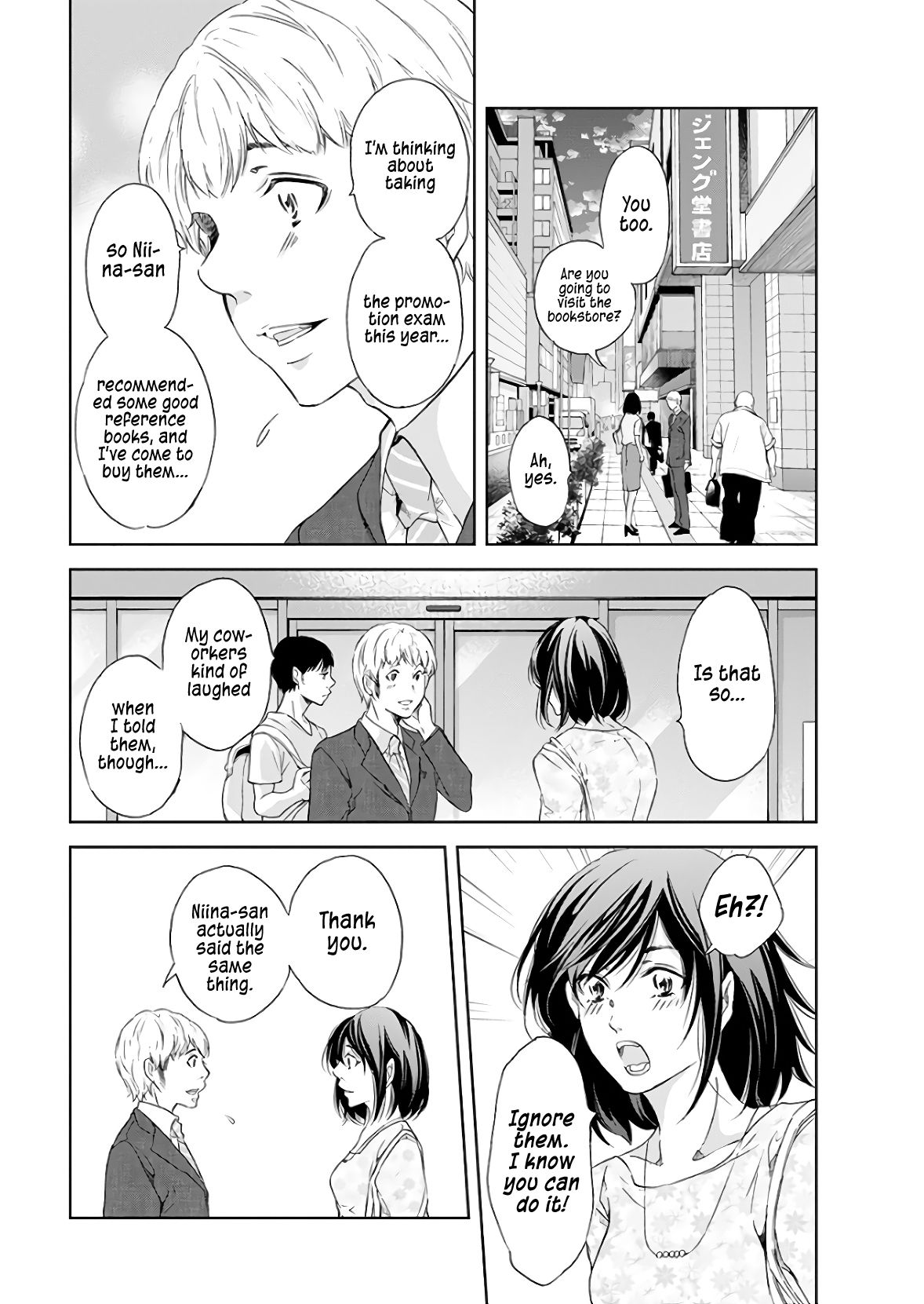 Page 13 of Chapter 40