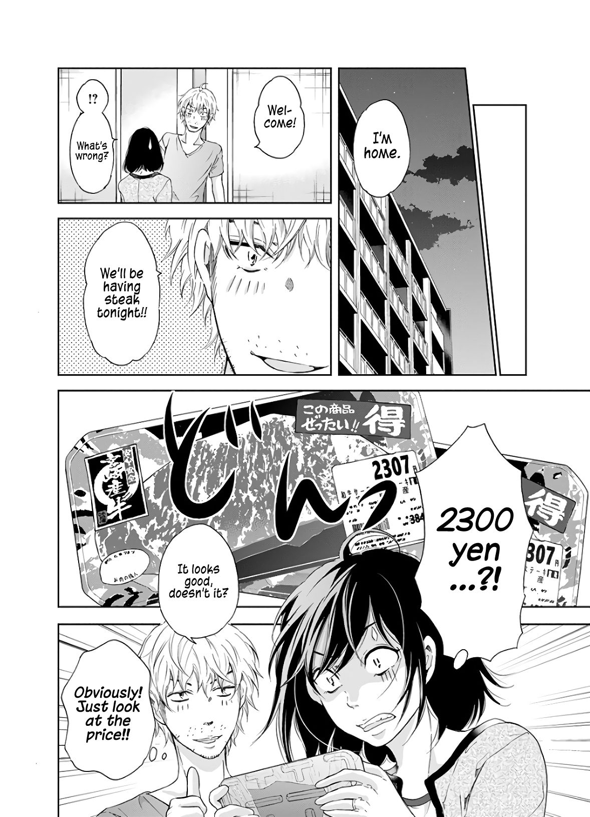 Page 5 of Chapter 41