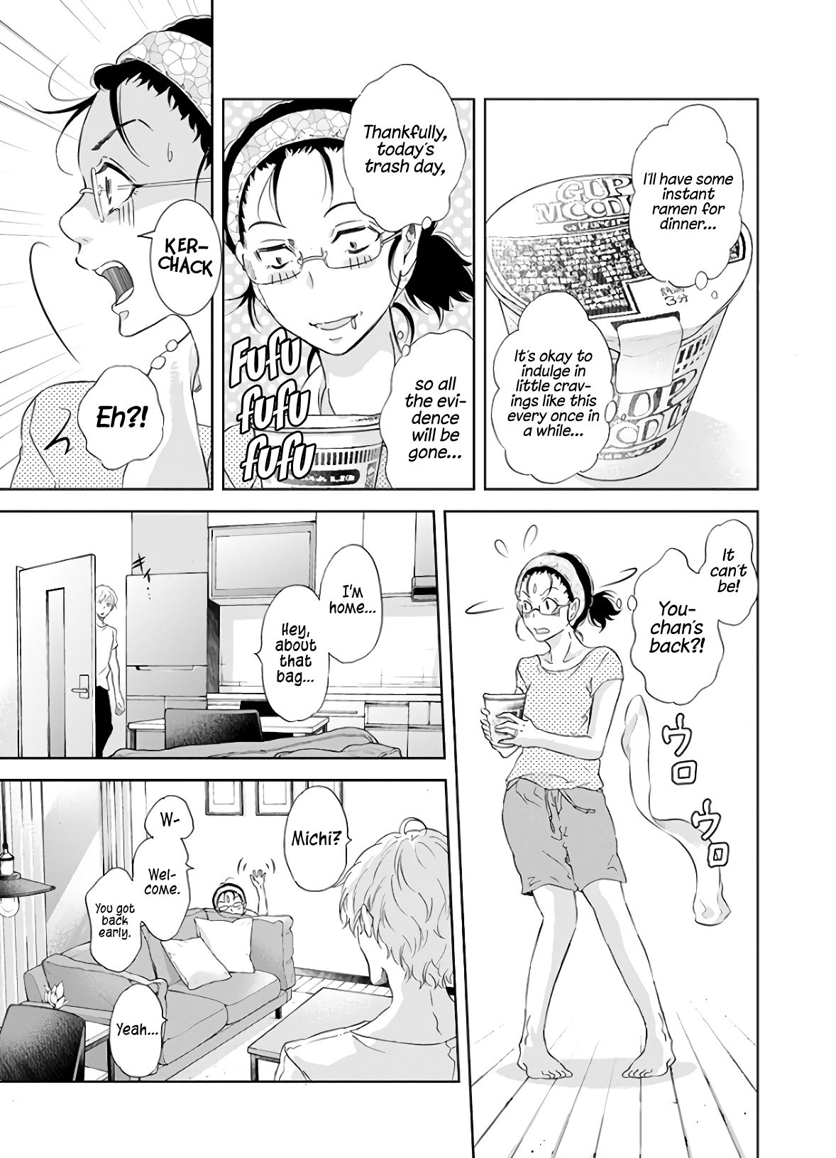 Page 15 of Chapter 41