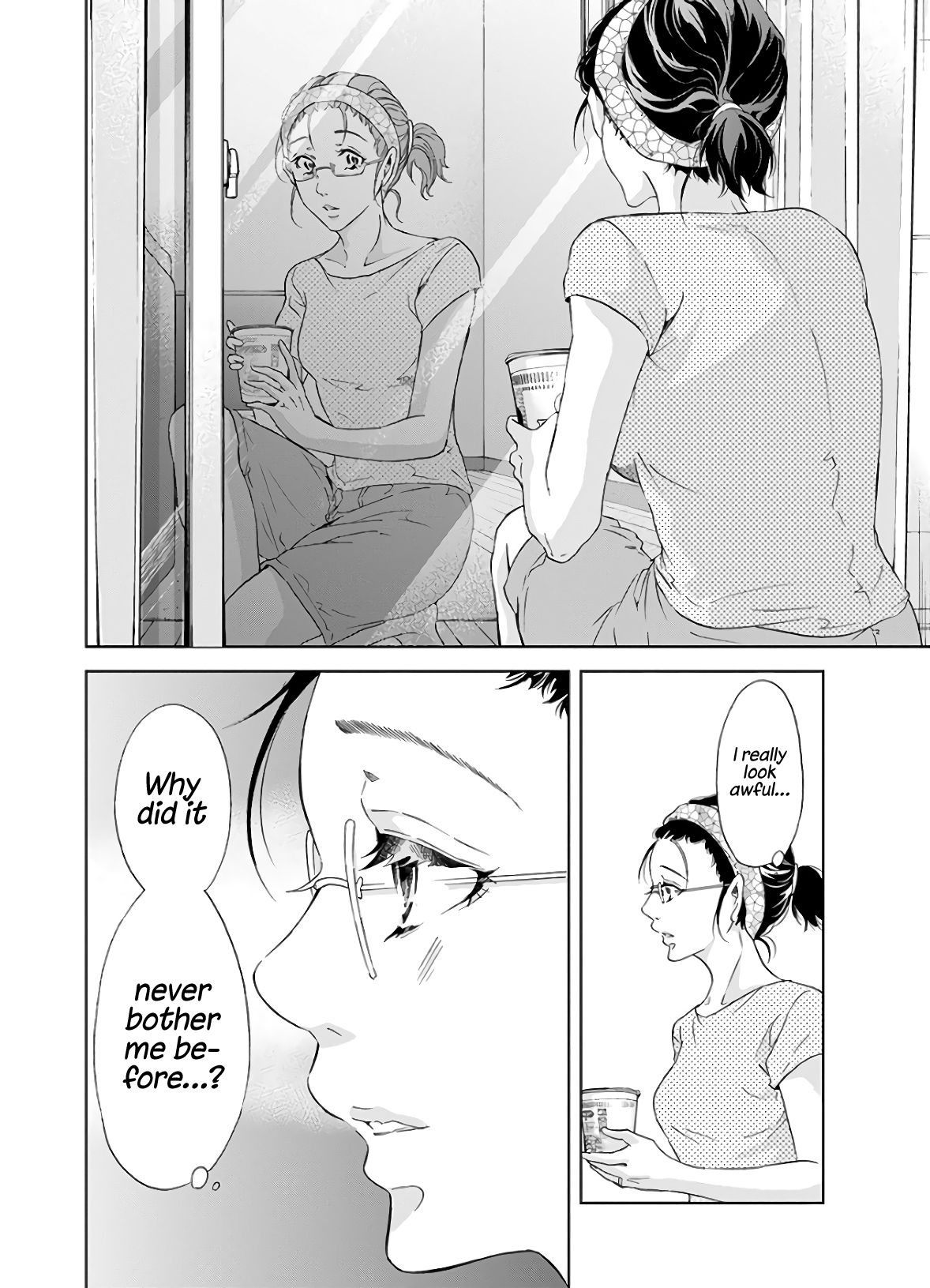 Page 18 of Chapter 41