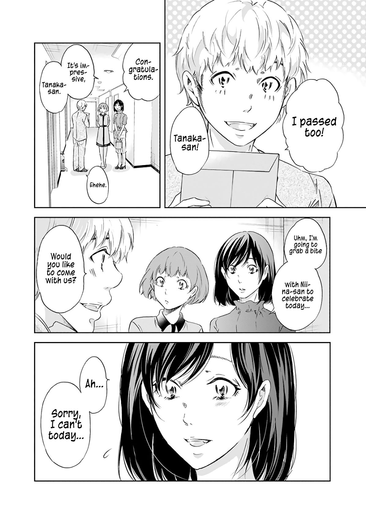 Page 13 of Chapter 42