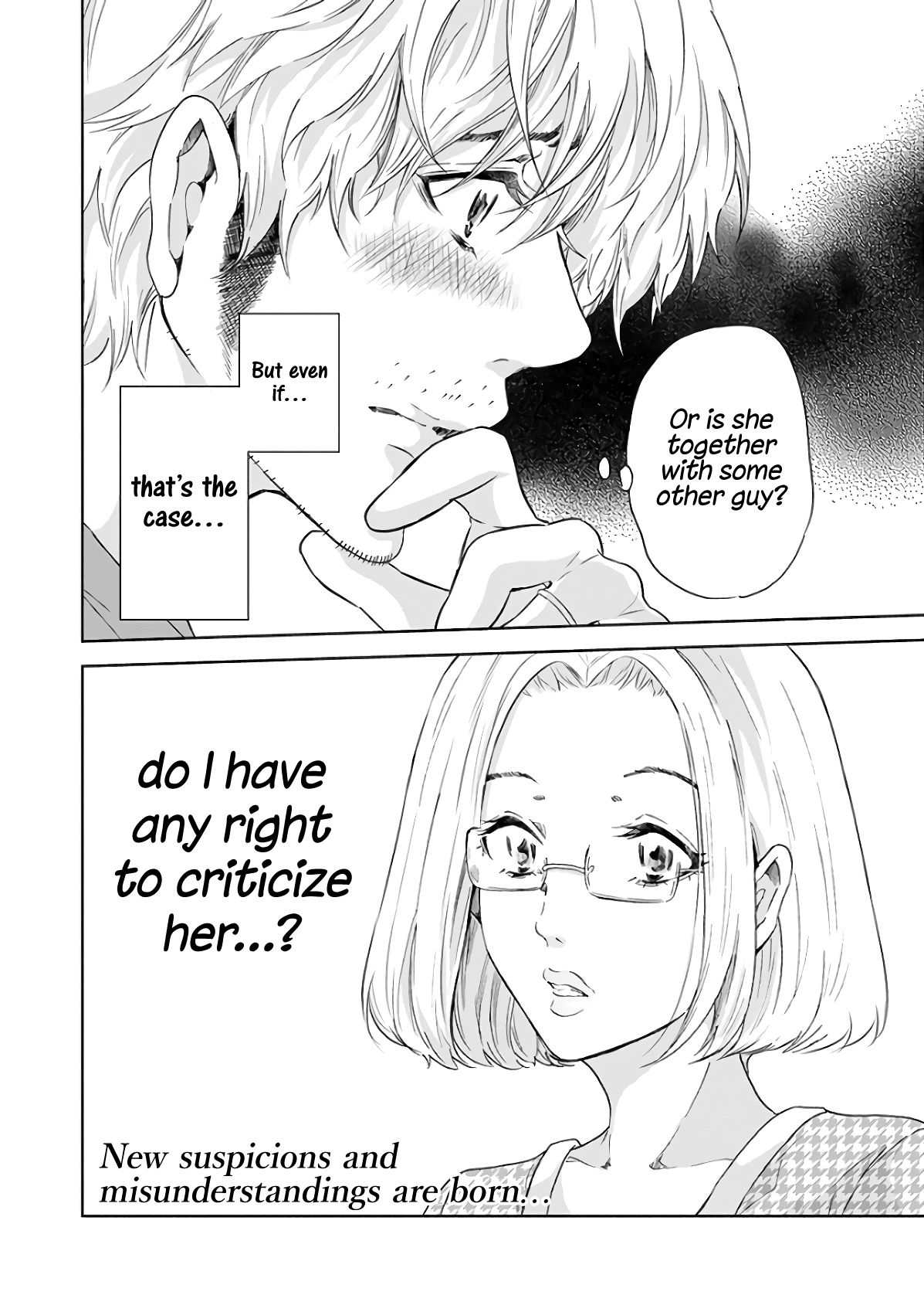Page 21 of Chapter 42