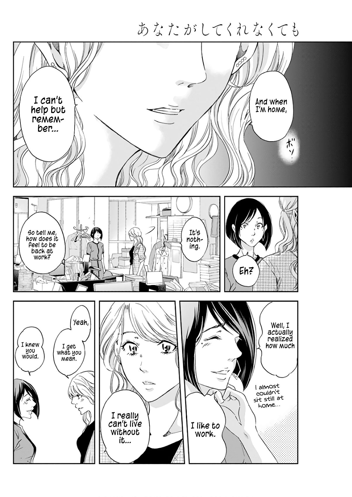 Page 5 of Chapter 43