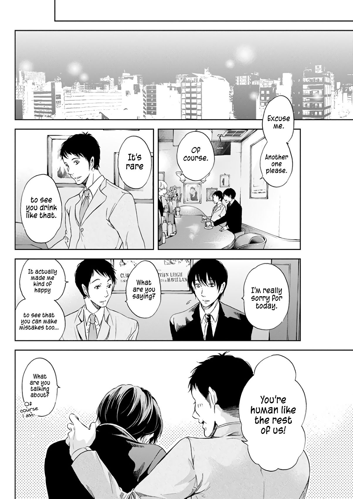 Page 19 of Chapter 43