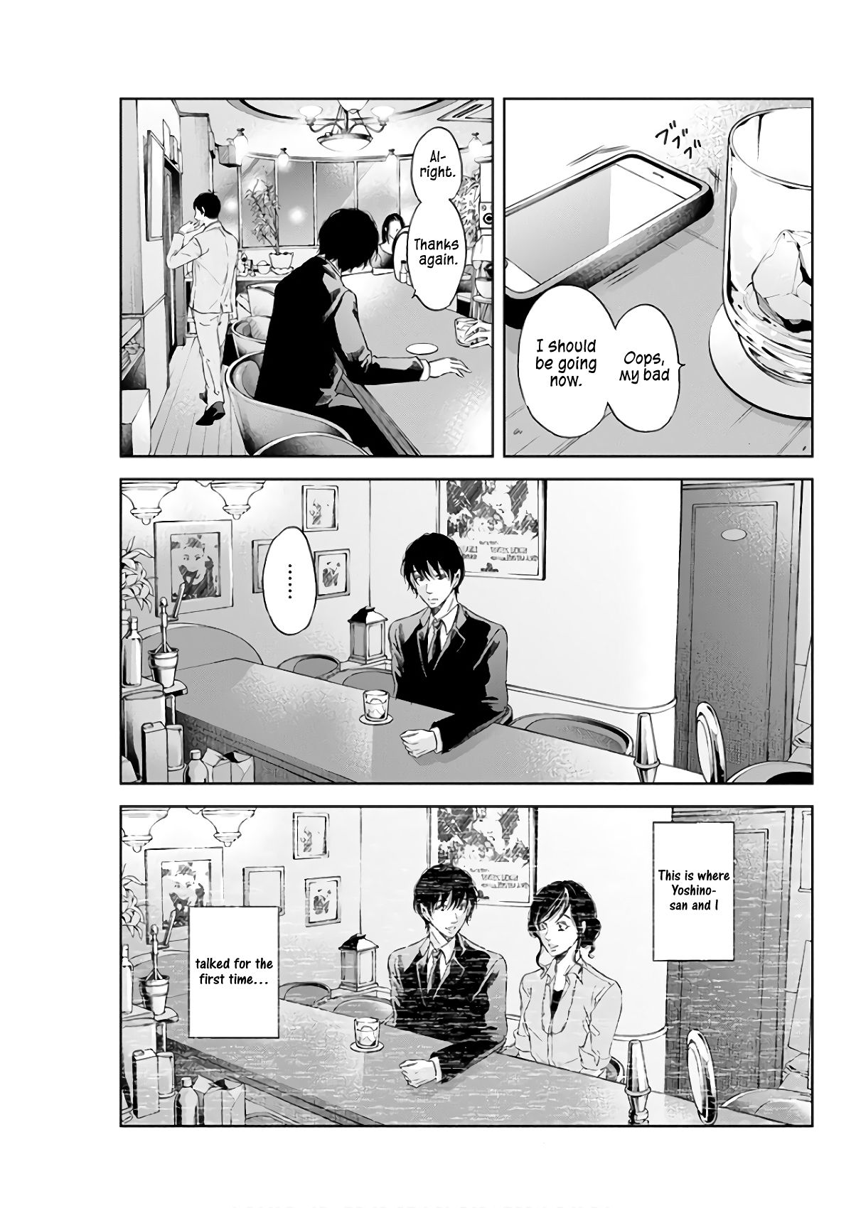 Page 20 of Chapter 43
