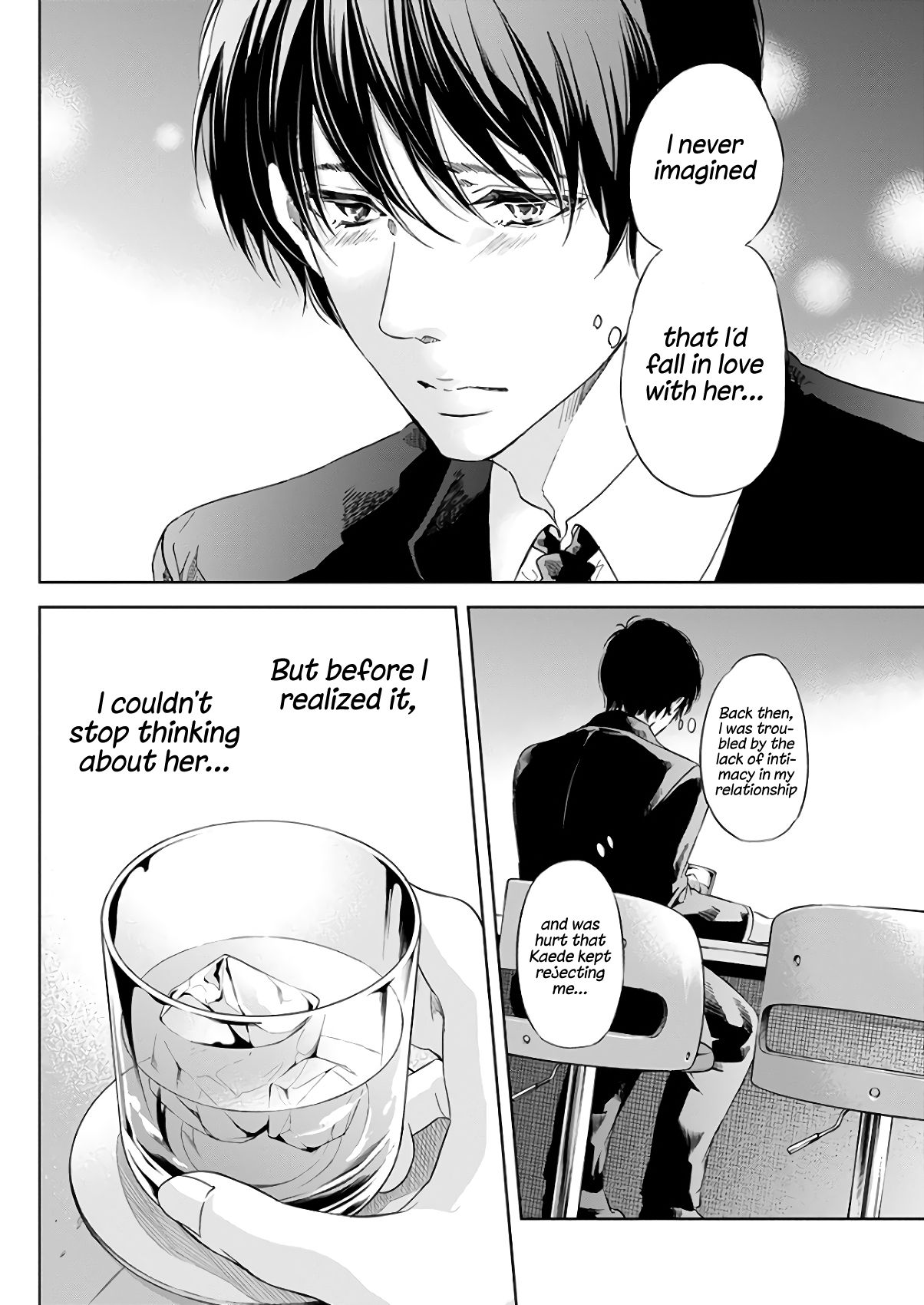 Page 21 of Chapter 43