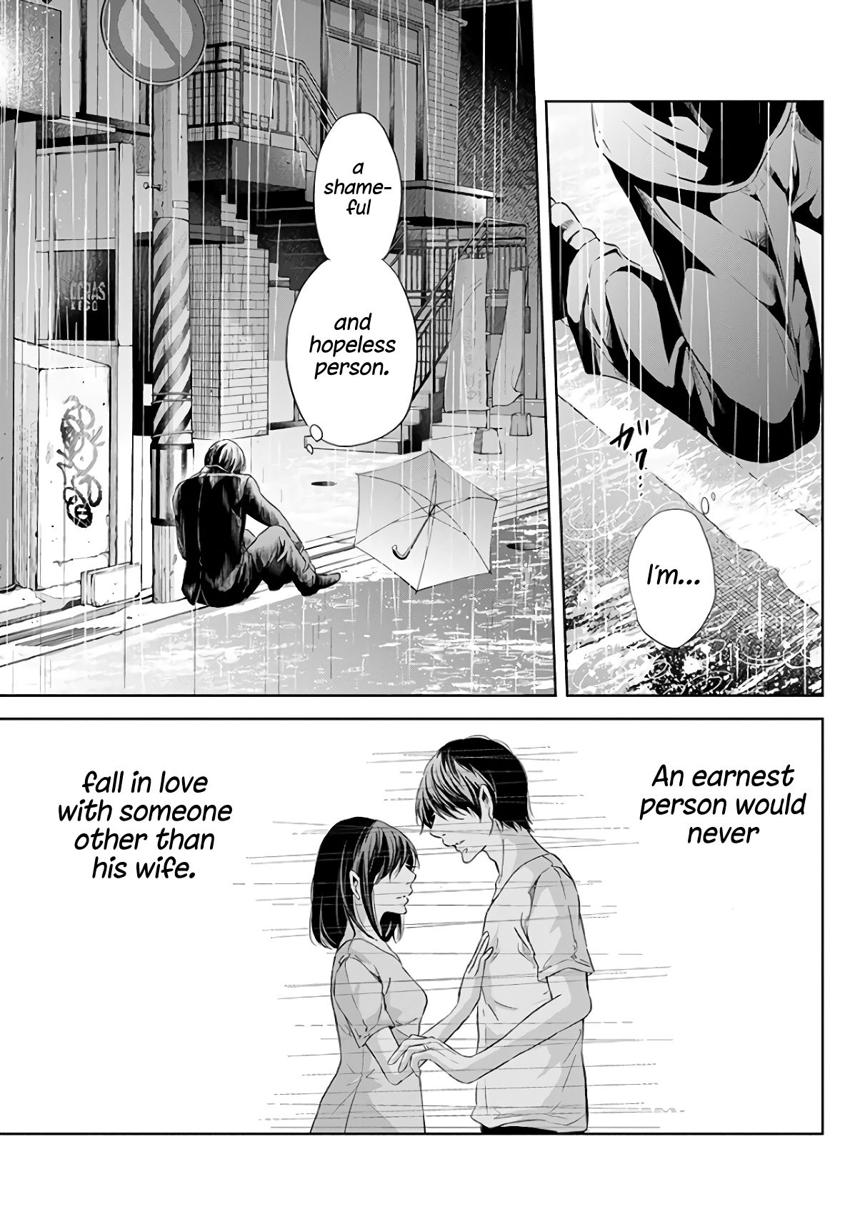 Page 26 of Chapter 43