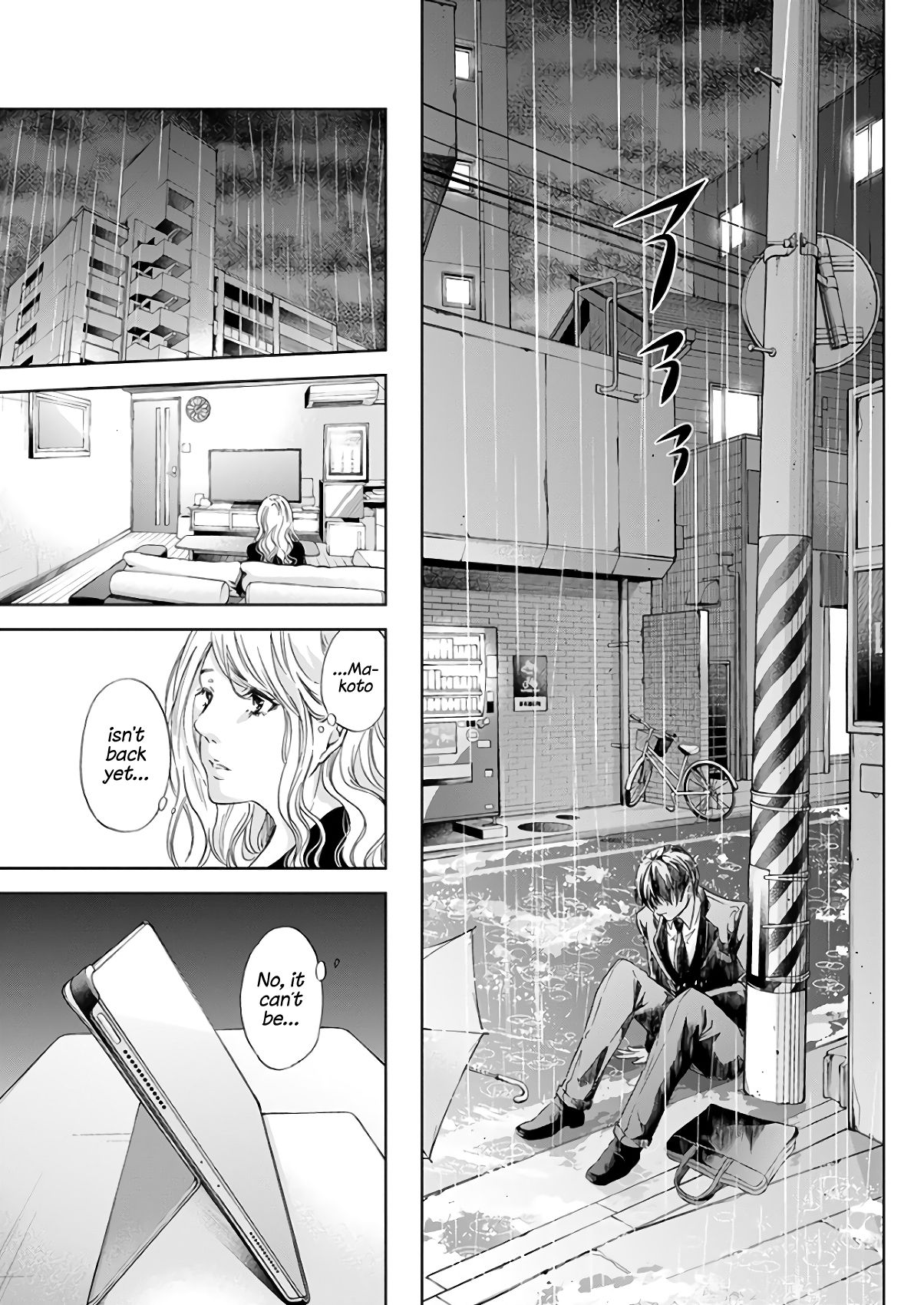 Page 28 of Chapter 43
