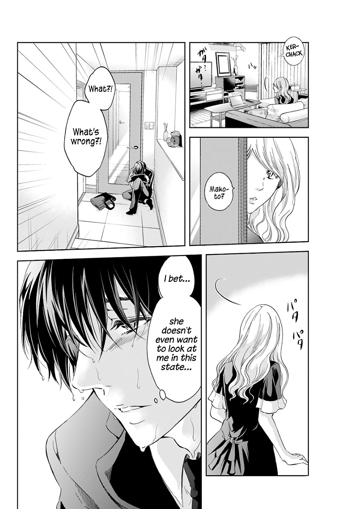 Page 29 of Chapter 43