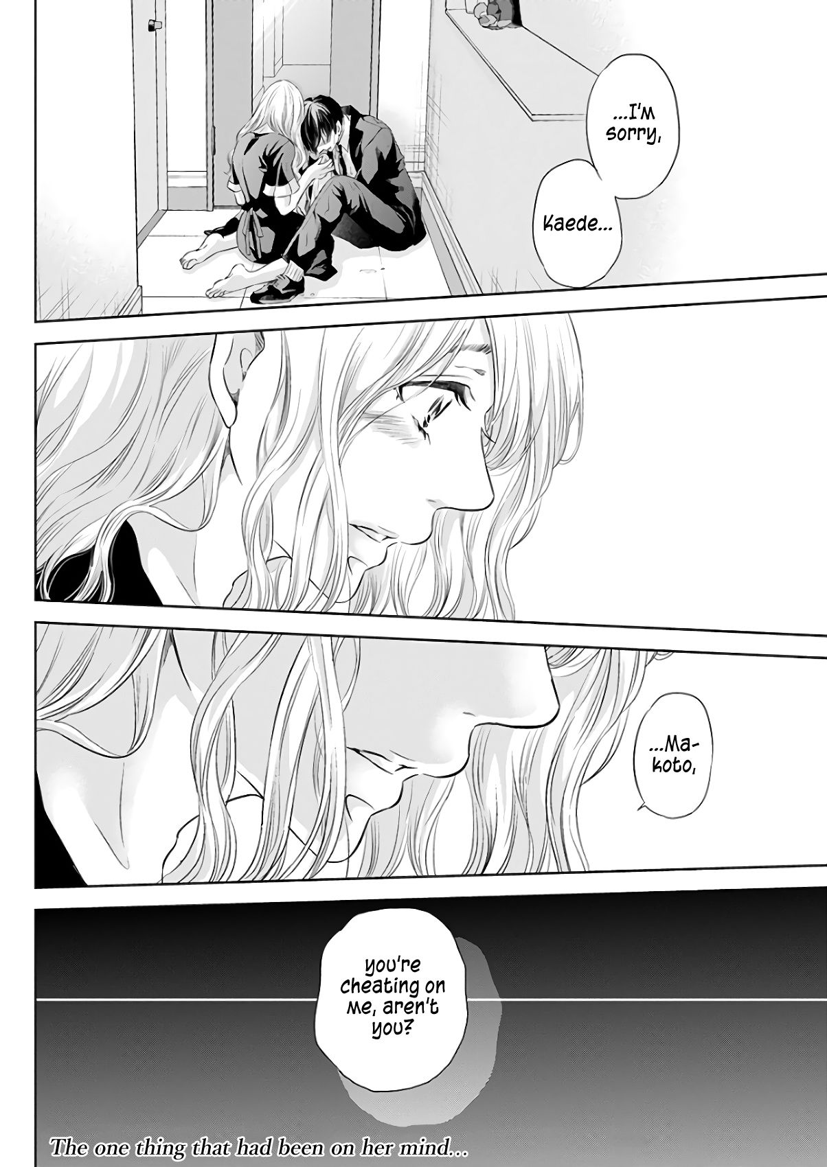 Page 32 of Chapter 43