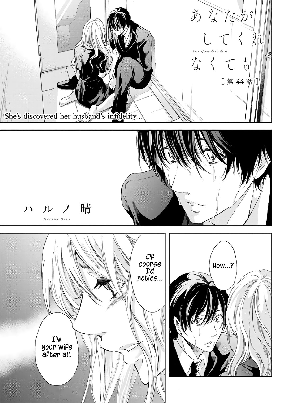 Page 2 of Chapter 44